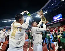 详细阅读:优德体育入口 -里程碑夜上海海港强势反弹成都蓉城赛后刷新队史纪录,这操作让人直呼:今晨新疆广汇迎来里程碑 优德体育入口 -里程碑夜上海海港强势反弹成都蓉城赛后刷新队史纪录,这操作让人直呼:今晨新疆广汇迎来里程碑